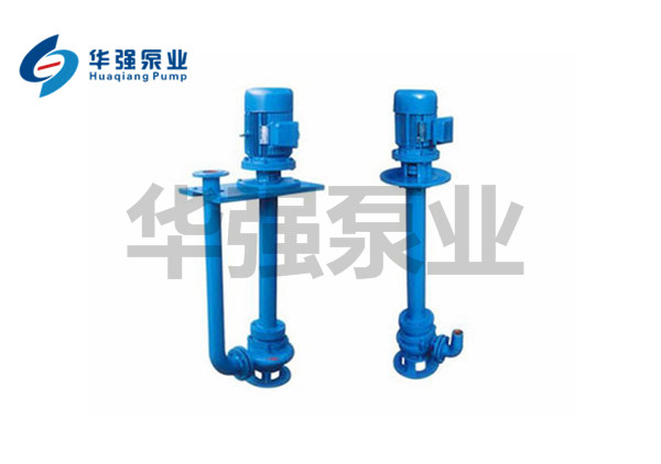 YW液下（xià）排汙泵