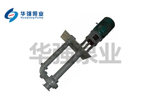 LSB高溫濃（nóng）硫（liú）酸液下泵