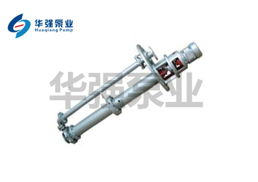 FYX硝（xiāo）酸液下專用泵